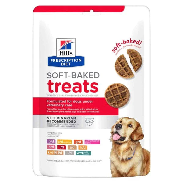 Hill's CANINE SOFT BAKED TREATS 12OZ / 希爾思犬用鬆軟烤餅乾小食 12安士 (10884)