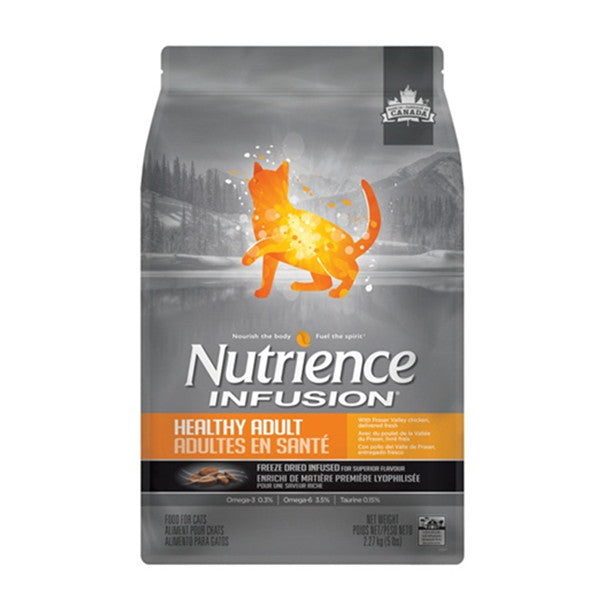 Nutrience Infusion凍乾外層鮮雞肉成貓配方5lb x2 (004186 x2)