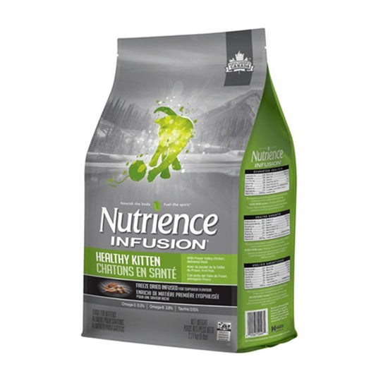 Nutrience Infusion凍乾外層鮮雞肉幼貓配方5lb (004185)