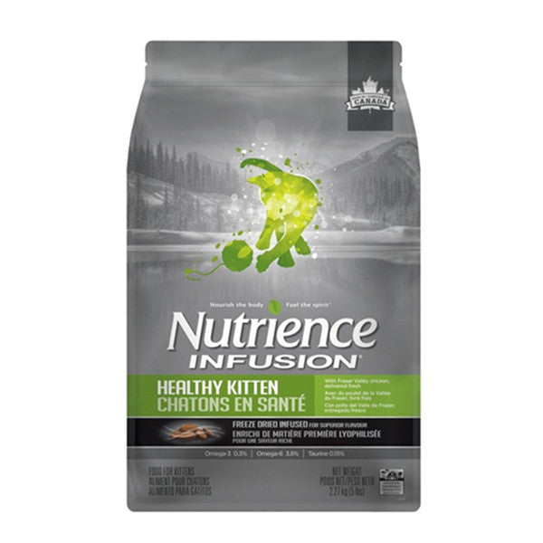 Nutrience Infusion凍乾外層鮮雞肉幼貓配方5lb (004185)