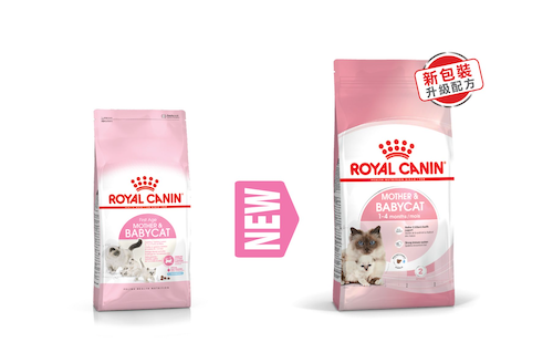 ROYAL CANIN - MOTHER & BABYCAT FOOD 2KG,4KG,10KG