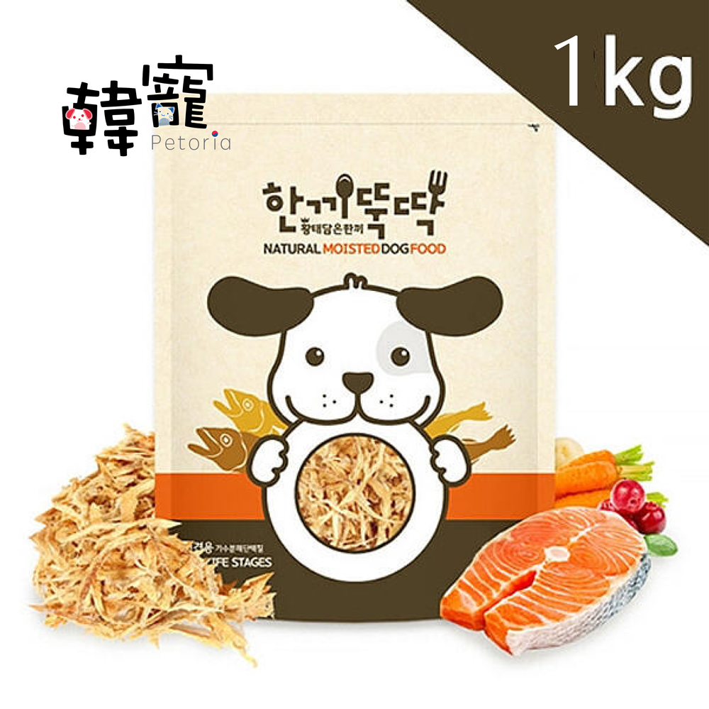 Petoria Just-1-Meal Moist鮮三文魚黃鱈魚粒 1kg (006972)