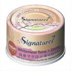 Signature 7-主食貓罐頭-SUNDAY-白肉吞拿魚、胡蘿蔔 70g (毛球控制) (S7-339048)