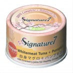 Signature 7-主食貓罐頭-THURSDAY-白肉吞拿魚、南瓜 70g (泌尿暢順) (S7-339086)