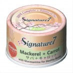 Signature 7-主食貓罐頭-WEDNESDAY-鯖魚、紅蘿蔔 70g (關節保健) (S7-339079)