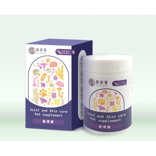 SIANA饍康靈-髮骨寳 超級多糖複方 (貓狗適用) 50克 (006845)