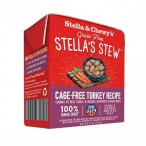 *原箱優惠*Stella & Chewy's慢煮單一材料系列狗濕糧-慢煮放養火雞肉11oz x12