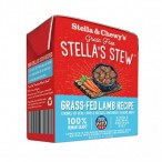 *原箱優惠*Stella & Chewy's慢煮單一材料系列狗濕糧-慢煮草飼羊肉11oz x12