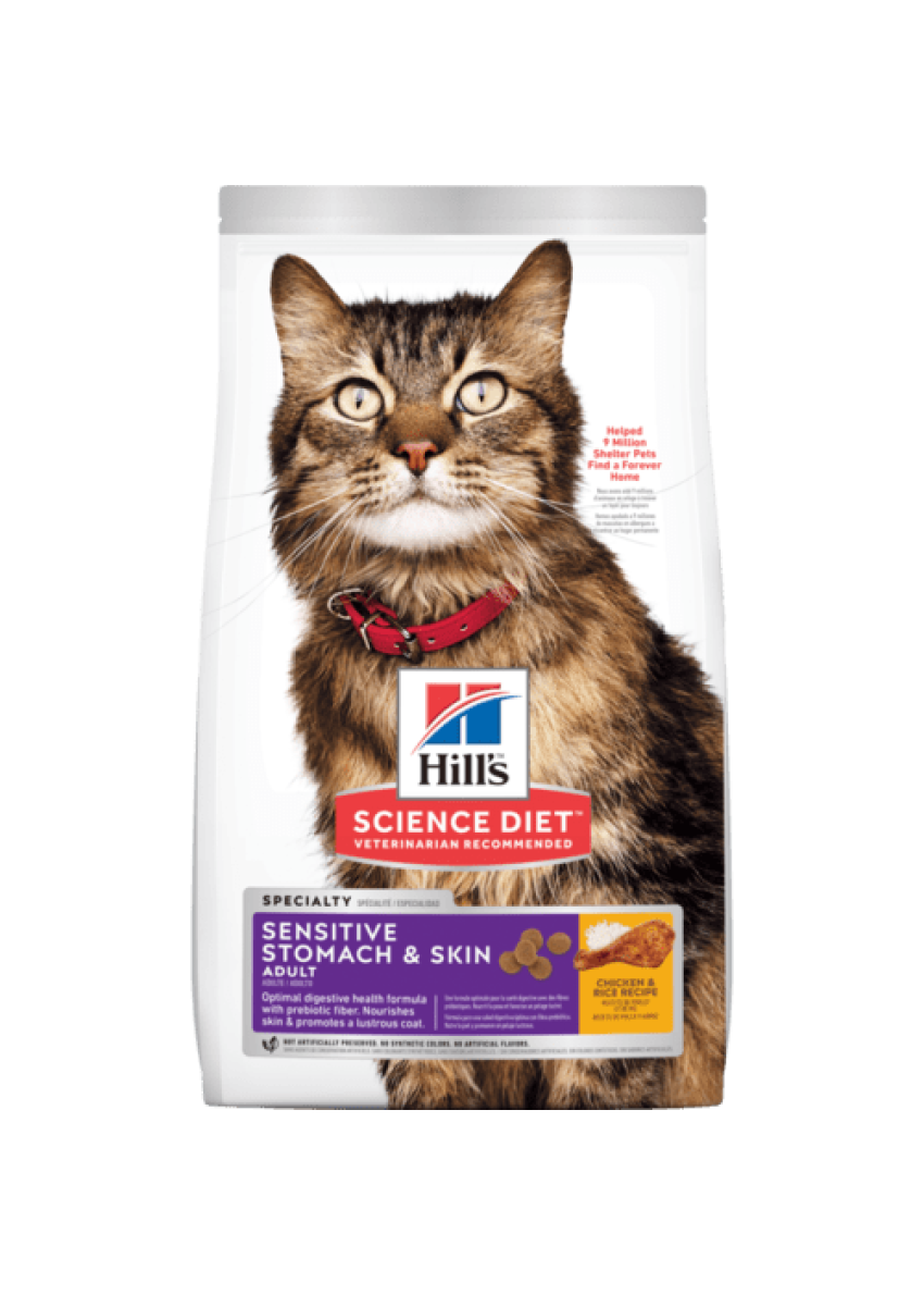 Hill's Adult Sensitive Stomach & Skin For Cats  / 希爾思胃部+皮膚敏感貓專用配方 3.5lbs (1175HG)