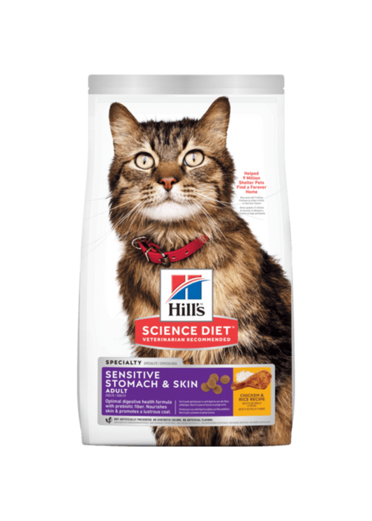 Hill's Adult Sensitive Stomach & Skin For Cats  / 希爾思胃部+皮膚敏感貓專用配方 3.5lbs (1175HG)