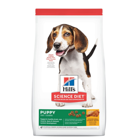 Hill's Puppy Healthy Development Original  / 希爾思幼犬健康發育配方(標準粒) 15.5lbs (9366)
