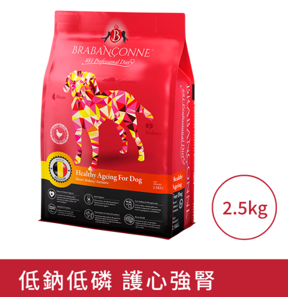 *原箱優惠*Brabanconne 881 健康高齡 – 犬用專業配方 2.5kg x6 (003213)