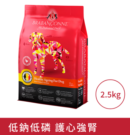 *原箱優惠*Brabanconne 881 健康高齡 – 犬用專業配方 2.5kg x6 (003213)