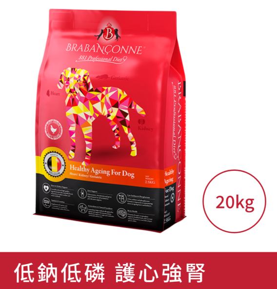 Brabanconne 881 健康高齡 – 犬用專業配方 20KG(白袋) (004102)