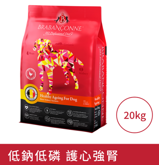 Brabanconne 881 健康高齡 – 犬用專業配方 20KG(白袋) (004102)