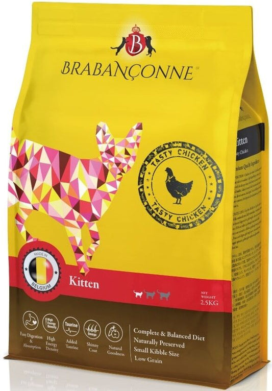 Brabanconne 幼貓雞肉配方 2.5KG (003211)