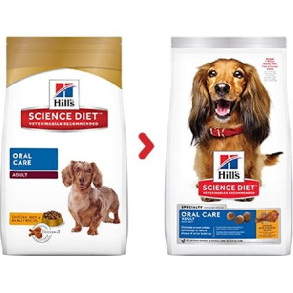 Hill's Adult Oral Care For Dogs  / 希爾思成犬口腔護理專用配方 4lbs (9281)