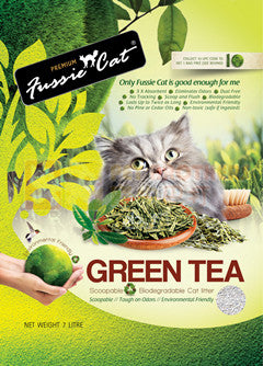 *原箱優惠*Fussie Cat 高竇貓綠茶紙砂 7L x7 (001788)