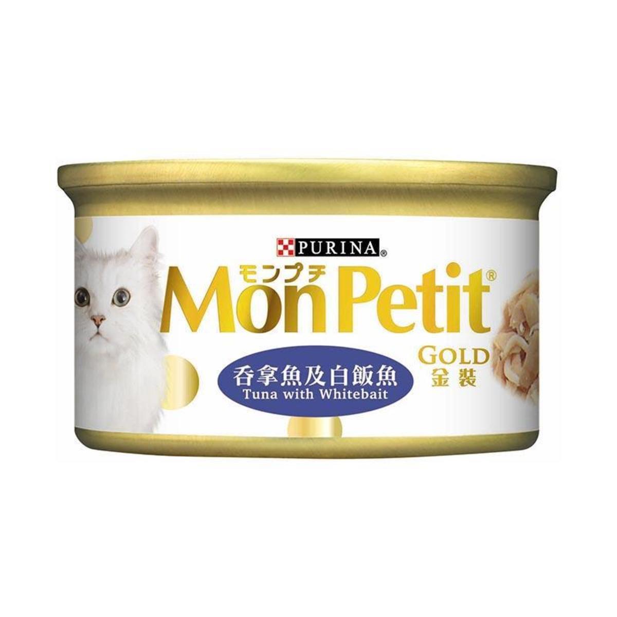 Mon Petit - 貓濕糧- 金裝-吞拿魚塊及白飯魚 85g x 24 can