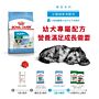Royal Canin -  法國皇家幼犬乾糧 - 小型幼犬營養配方 2kg