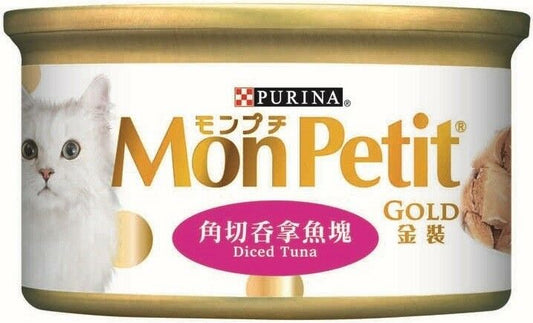 Mon Petit 貓濕糧 - 金裝 - 角切吞拿魚塊 85g x 24 can