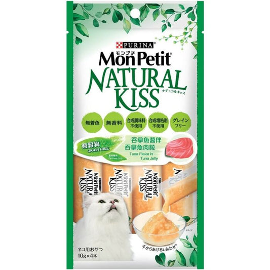 Purina Mon Petit 貓小食 - Natural Kiss - 吞拿魚醬伴吞拿魚肉粒 40g X 15