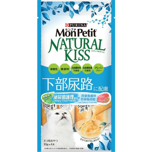 Purina Mon Petit 貓小食 - Natural Kiss - 泌尿道護理配方- 吞拿魚肉粒醬伴 40g X 15