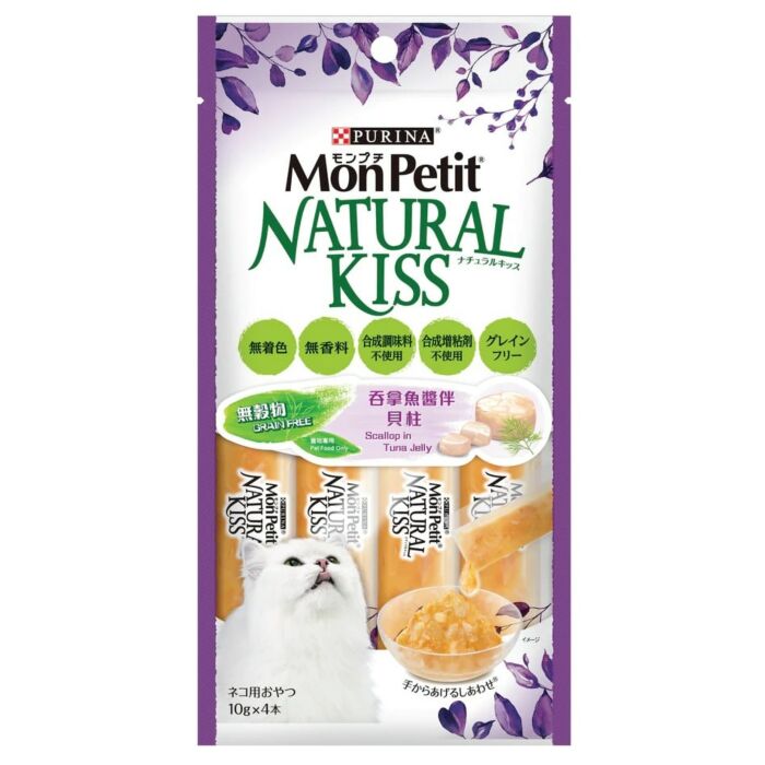 Purina Mon Petit 貓小食 - Natural Kiss - 吞拿魚醬伴貝柱 40g X 15