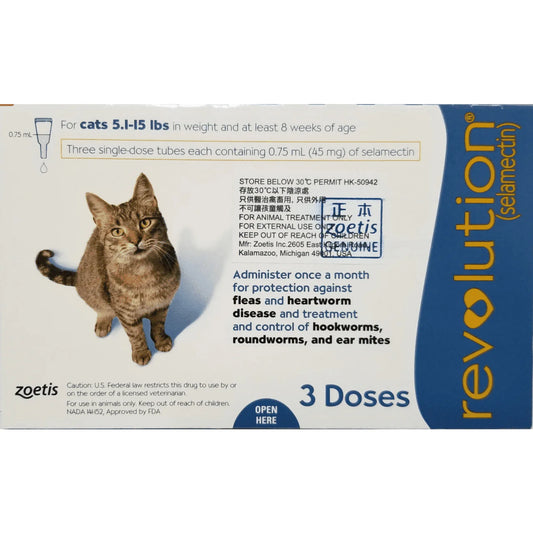 REVOLUTION FOR CATS AND DOGS (預防跳蚤、心絲蟲病、蛔蟲、鉤蟲、耳蟎) 貓用[藍盒](>5lbs)