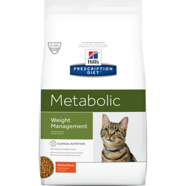 Hill's Prescription Diet Metabolic Weight Management Feline / 希爾思貓用肥胖基因代謝餐 1.5kg (10362HG)