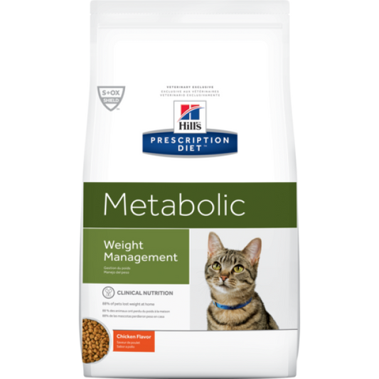 Hill's Prescription Diet Metabolic Weight Management Feline / 希爾思貓用肥胖基因代謝餐 1.5kg (10362HG)