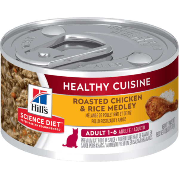 Hill's Adult 1-6 Healthy Cuisine / 希爾思成貓 1-6 健康燉肉配方 雞肉及米 2.8oz (10445)