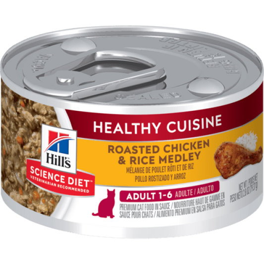 Hill's Adult 1-6 Healthy Cuisine / 希爾思成貓 1-6 健康燉肉配方 雞肉及米 2.8oz (10445)