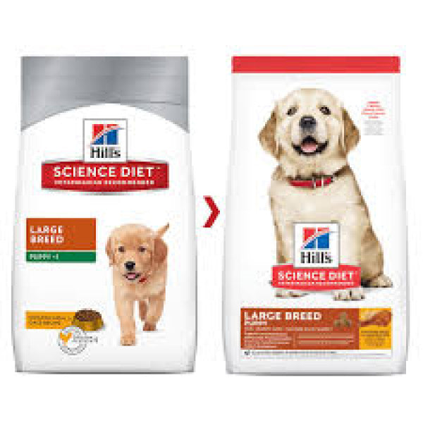 Hill's Puppy Large Breed  / 希爾思大型幼犬糧 15kg (6484HG)