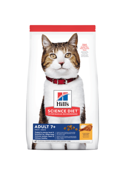 Hill's Science Diet Adult 7+ Original For Cats  / 希爾思高齡貓活力長壽配方（原味）1.5kg (6498HG)