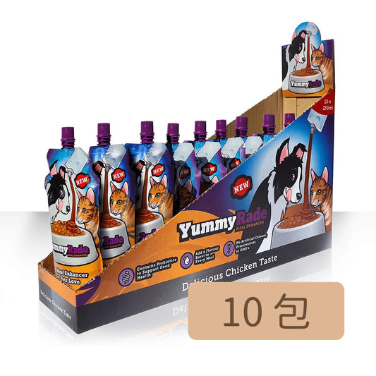 [原盒優惠]YUMMYRADE 狗貓狗營養餐飲劑 – 250ML ISOTONIC DRINK 250ML X 10包